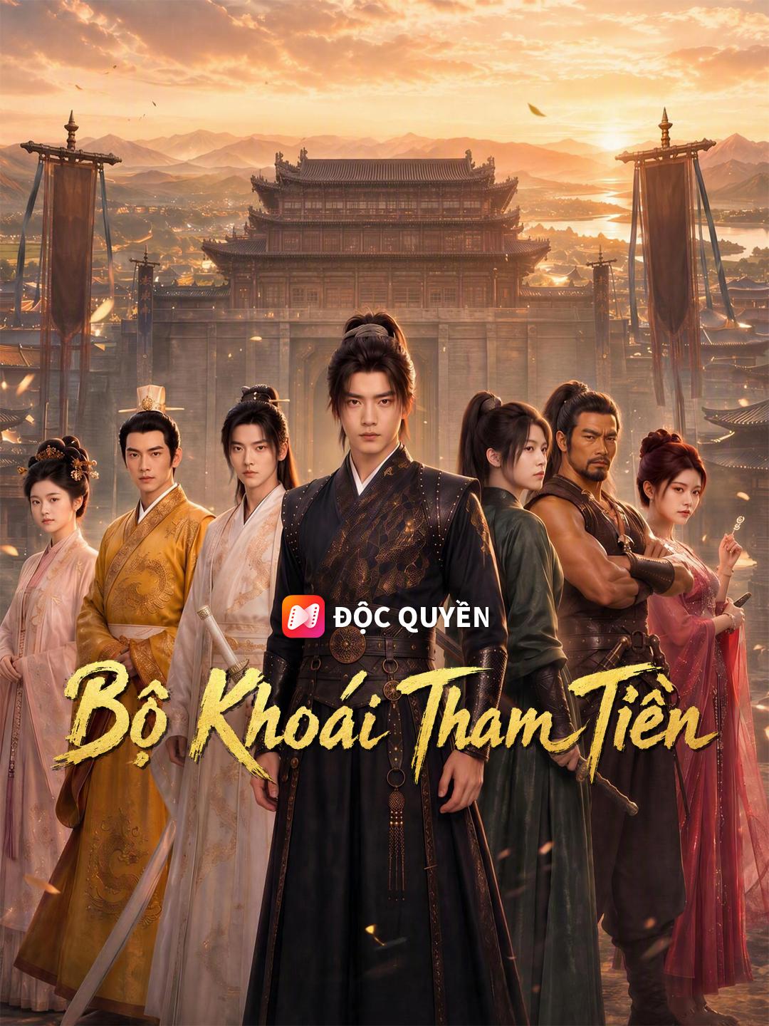 Bộ Khoái Tham Tiền