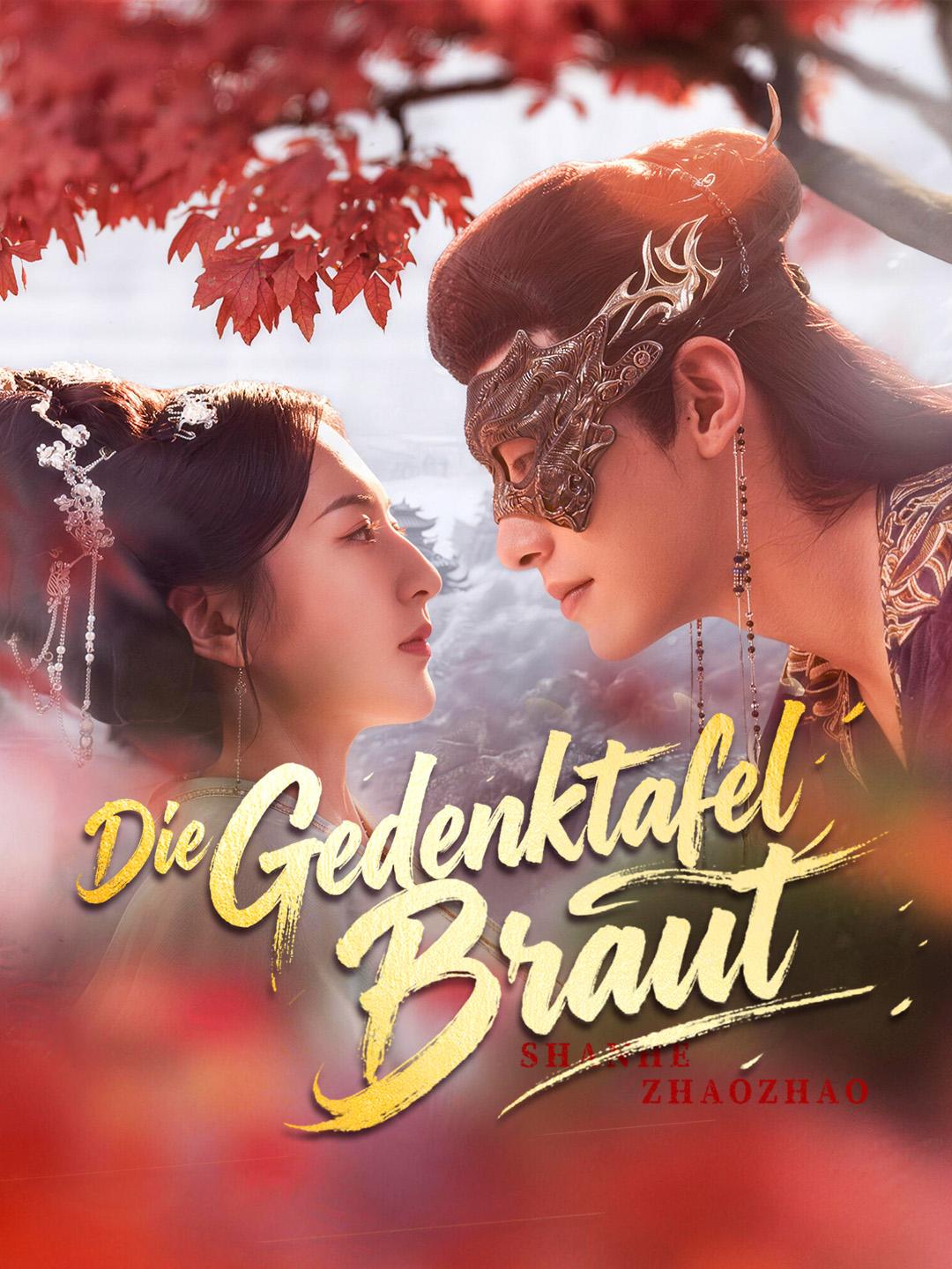 Die Gedenktafel-Braut