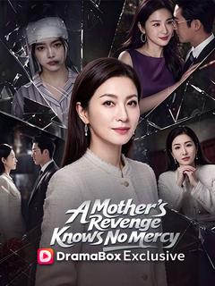 A Mother's Revenge Knows No Mercy