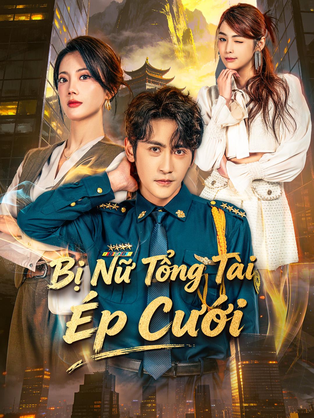 Bị Nữ Tổng Tài Ép Cưới