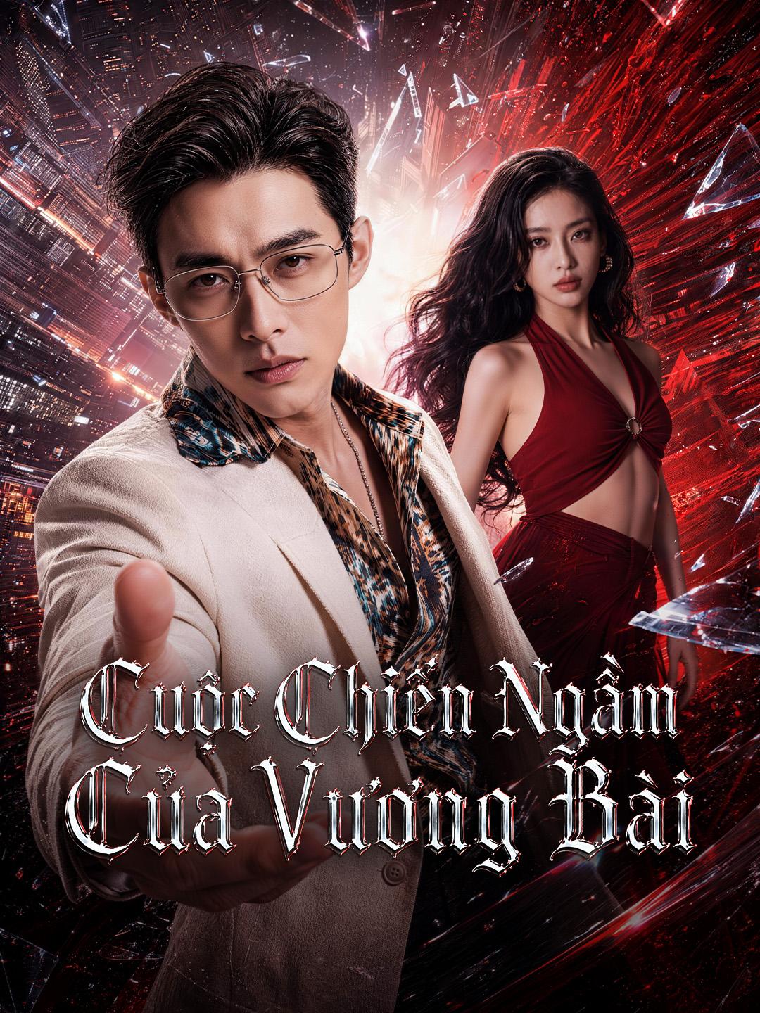Cuộc Chiến Ngầm Của Vương Bài