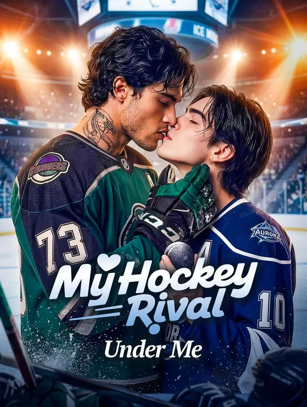 My Hockey Rival Under Me