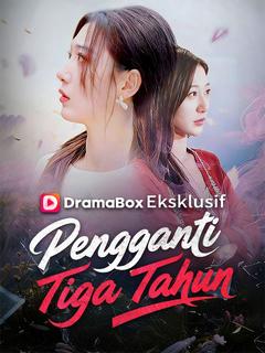 Pengganti Tiga Tahun