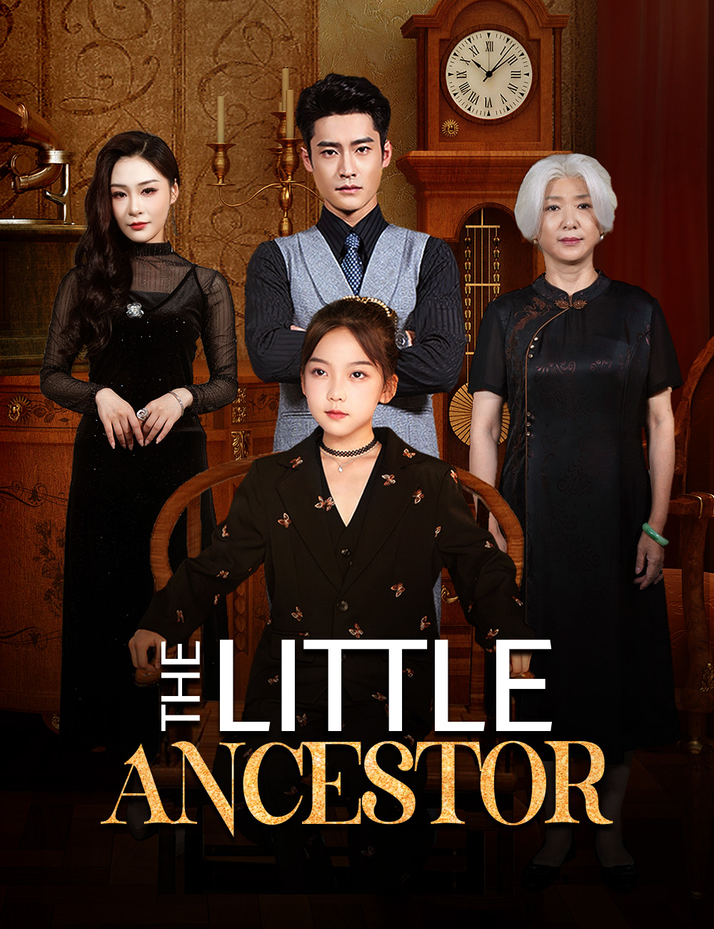 The Little Ancestor