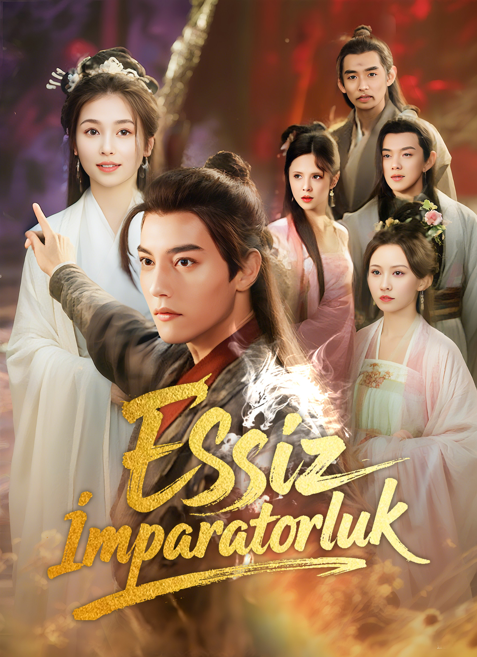 Eşsiz İmparatorluk