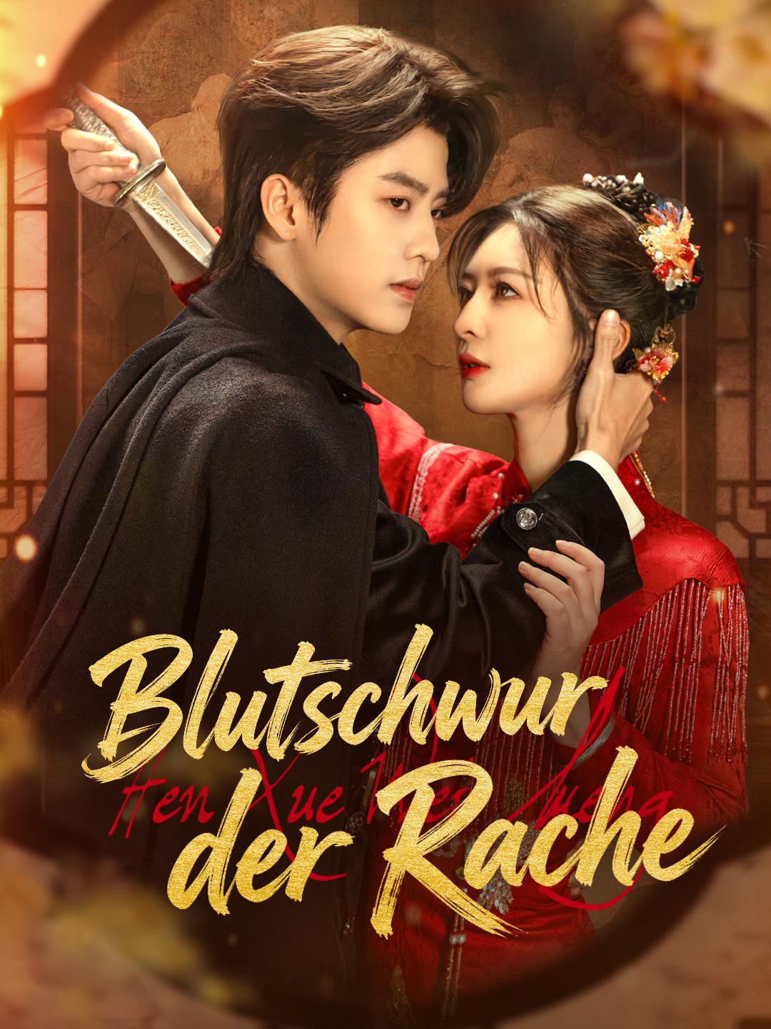 Blutschwur der Rache
