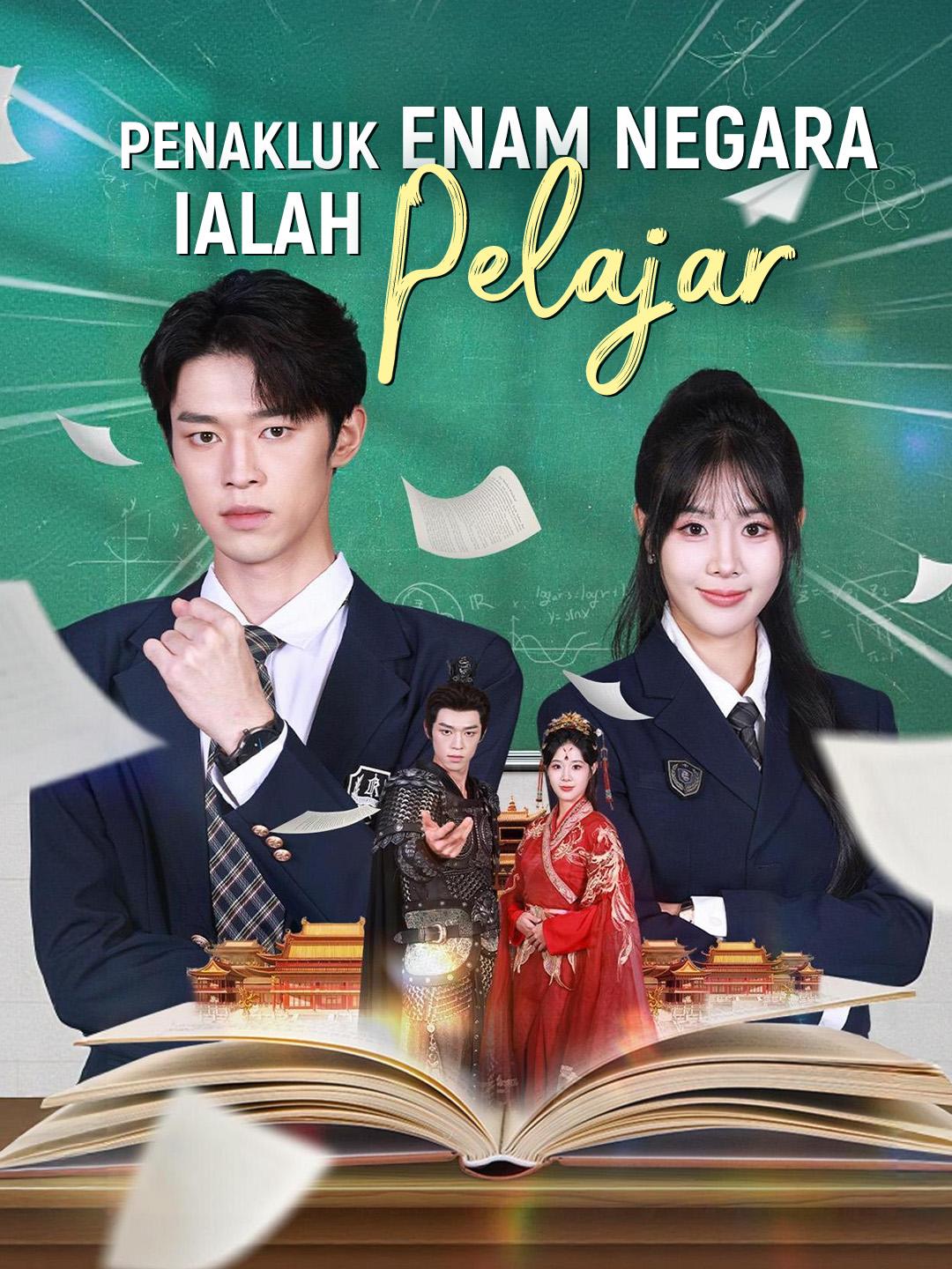 Penakluk Enam Negara Ialah Pelajar