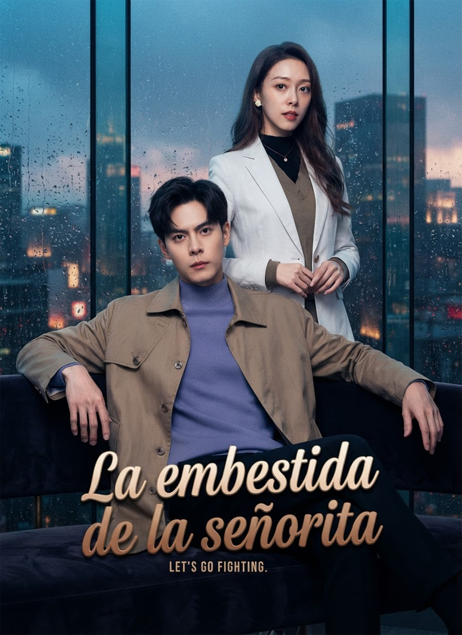 La Embestida de la Señorita