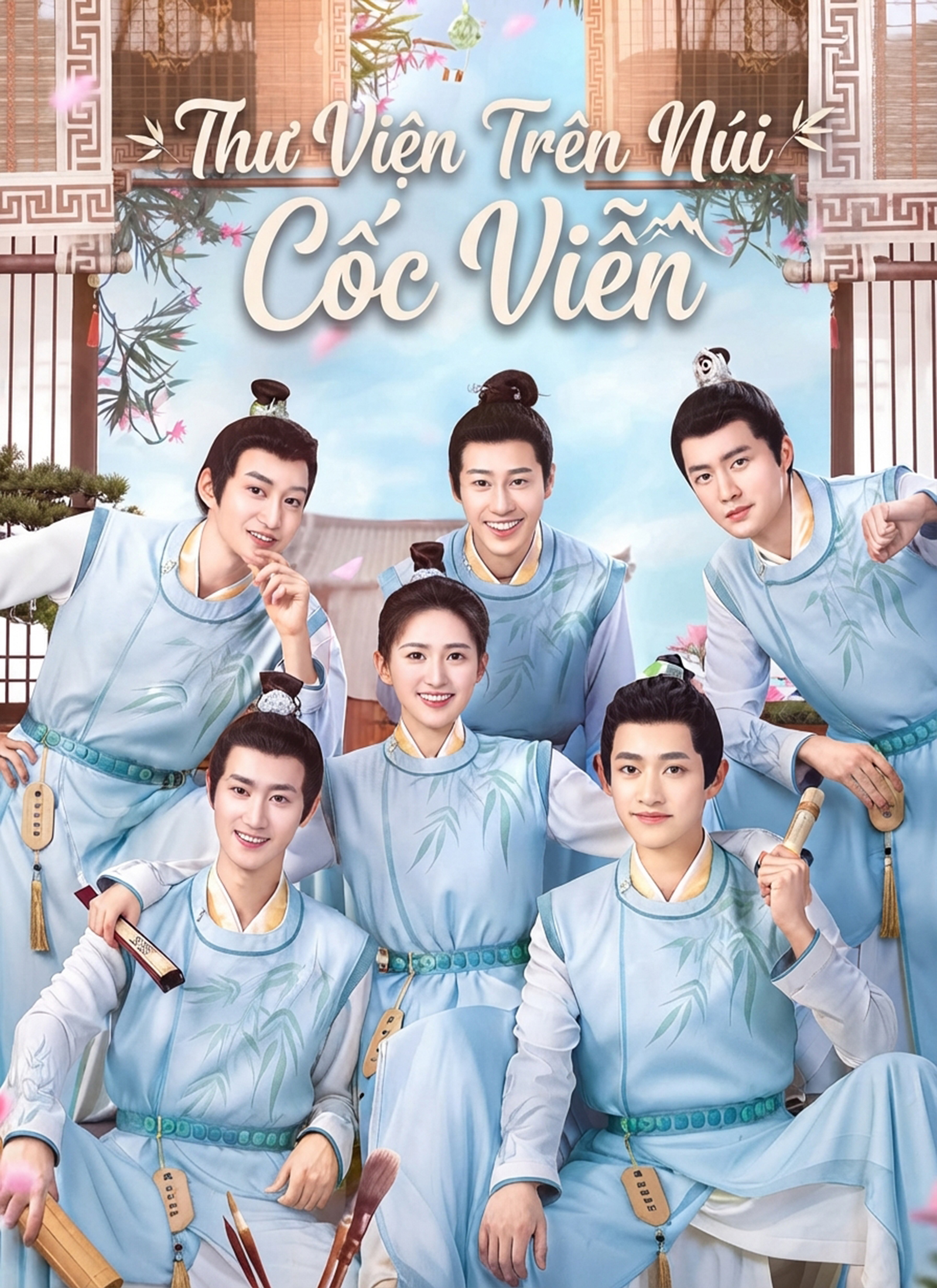 Thư Viện Trên Núi Cốc Viễn