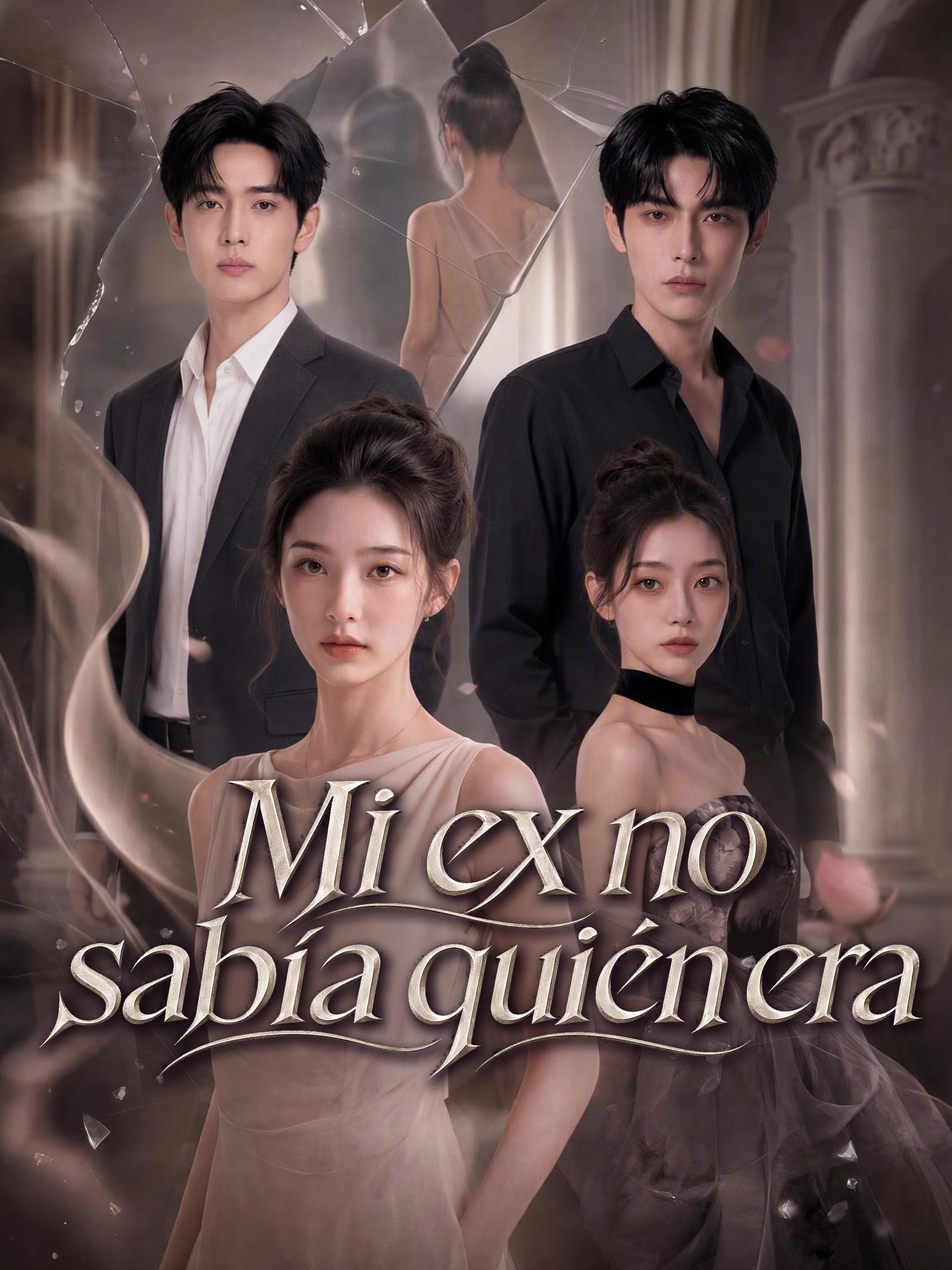 Mi ex no sabía quién era