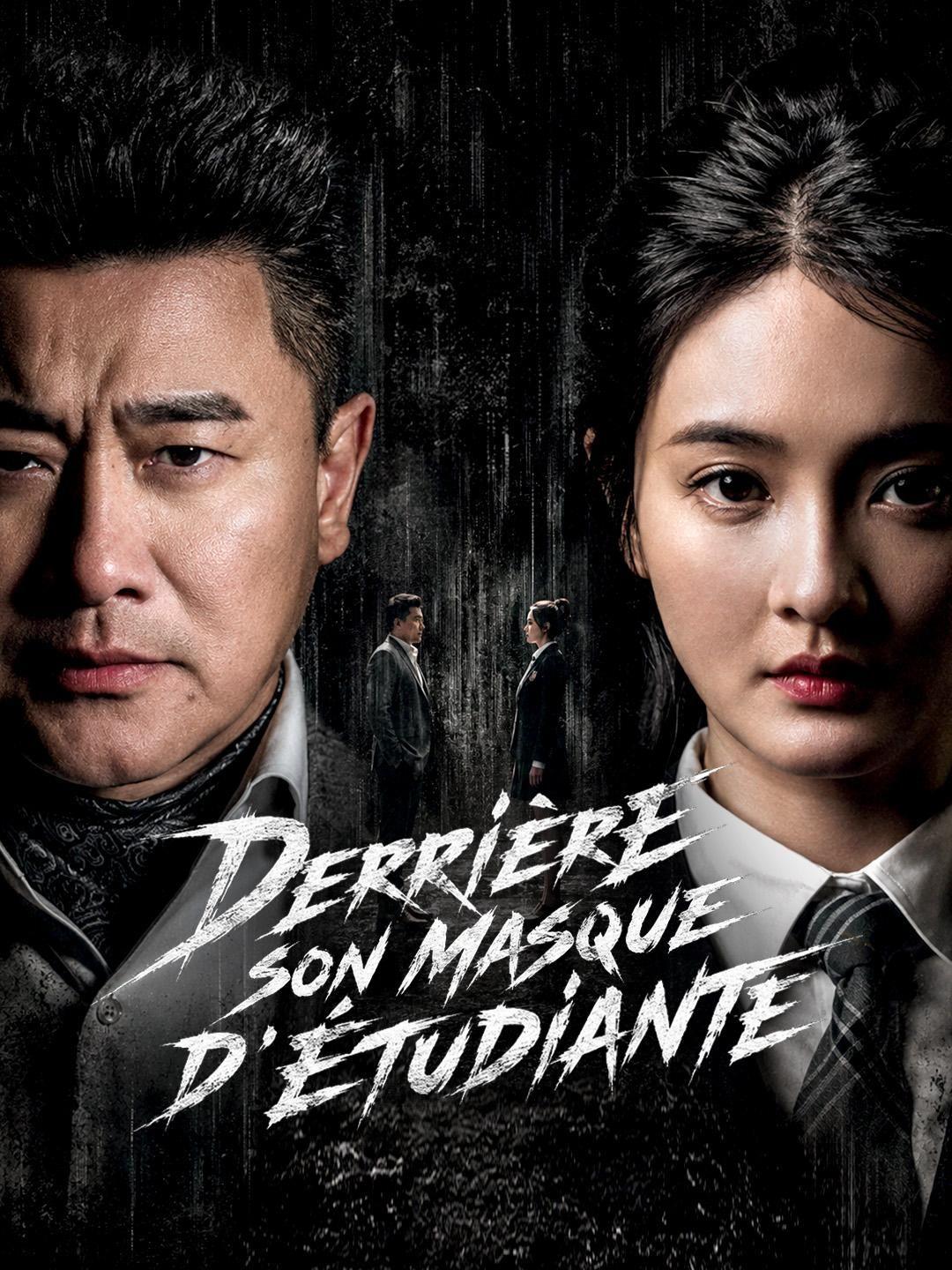 (Doublage) DERRIÈRE SON MASQUE D’ÉTUDIANTE