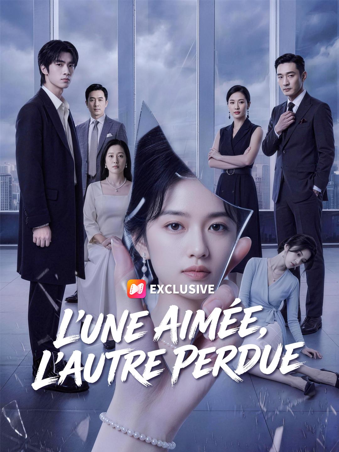 L'UNE AIMÉE, L'AUTRE PERDUE