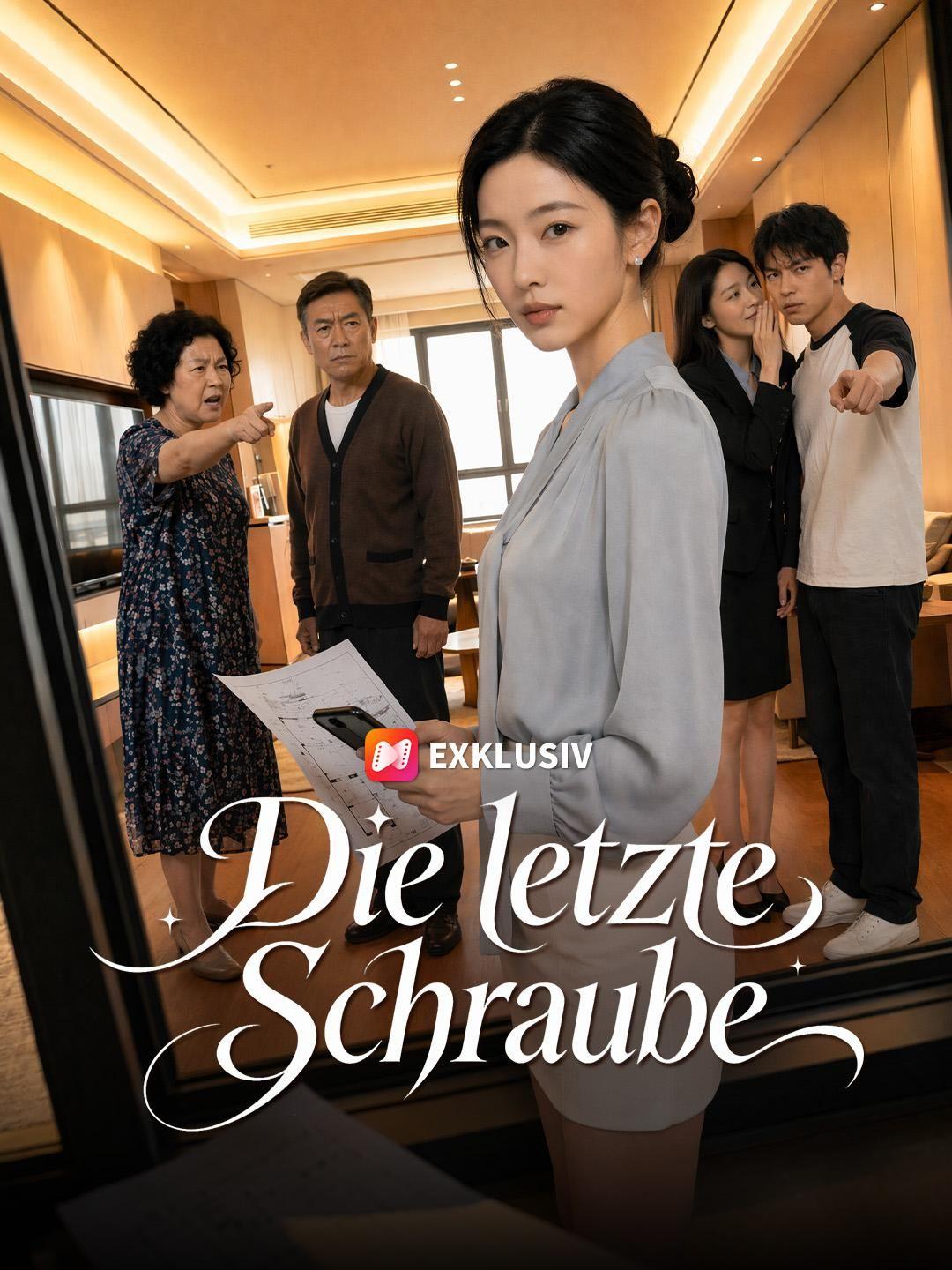 (Synchro) Die letzte Schraube