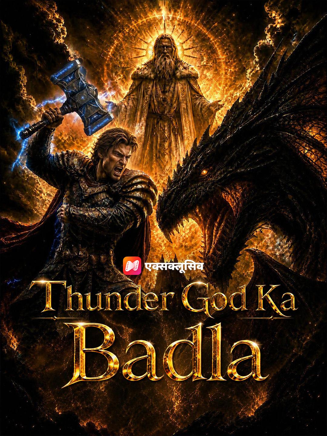 Thunder God Ka Badla