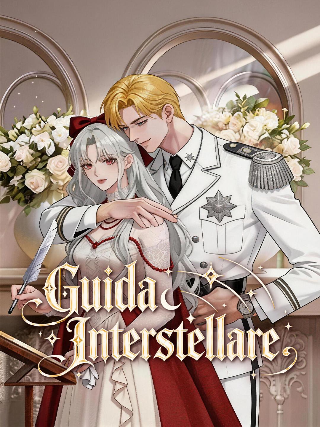 Guida Interstellare