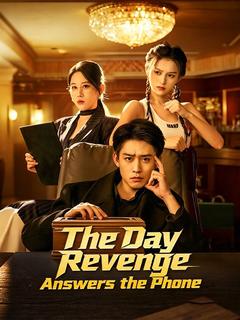 The Day Revenge Answers the Phone