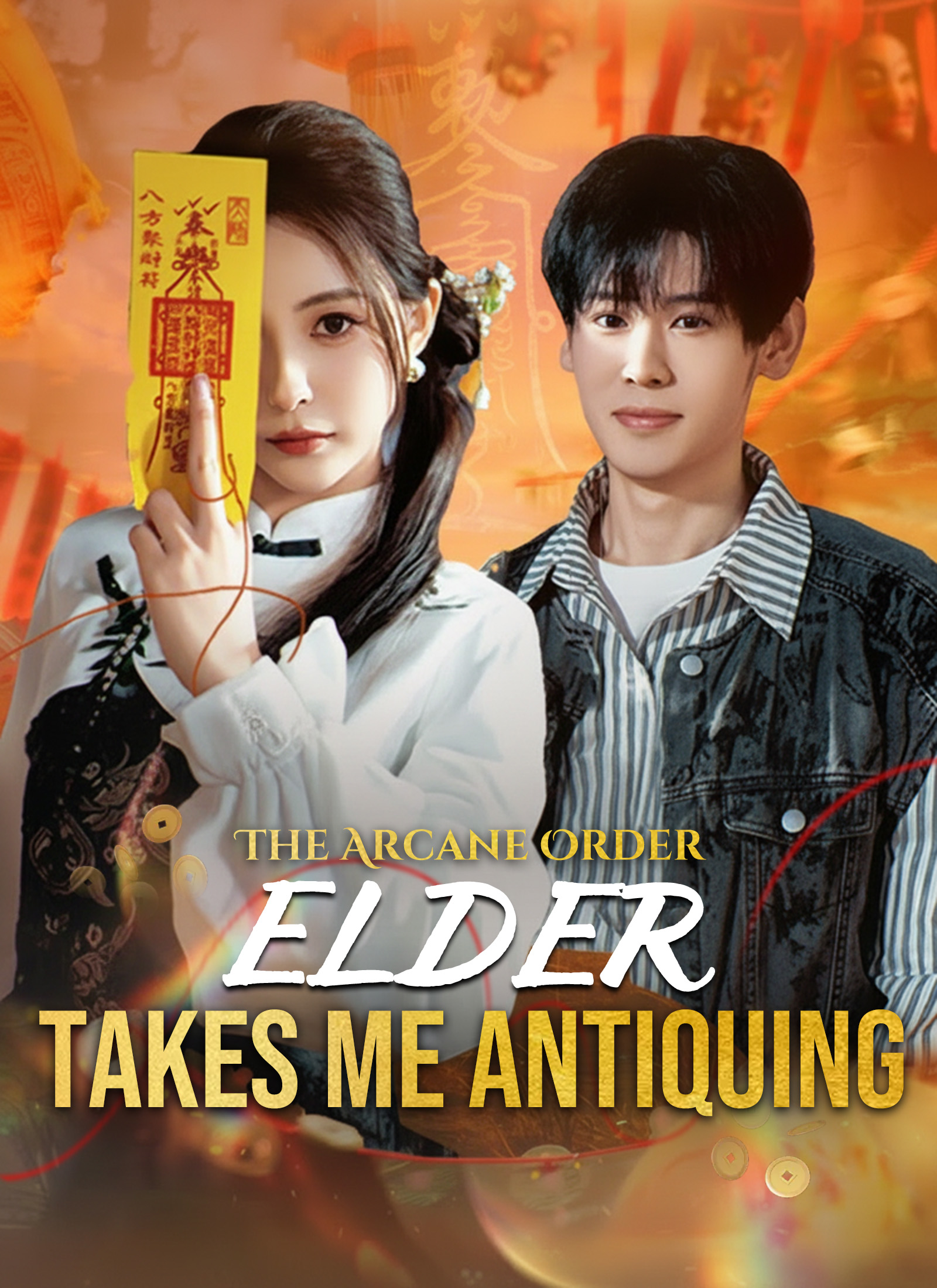 The Arcane Order Elder Takes Me Antiquing