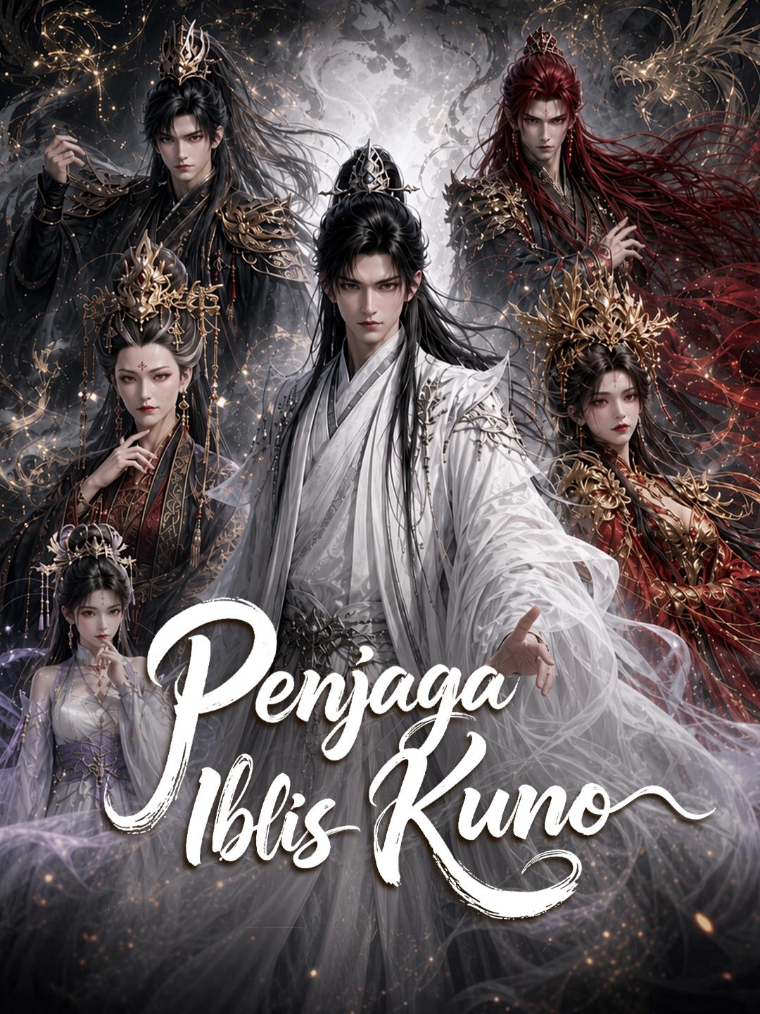 Penjaga Iblis Kuno