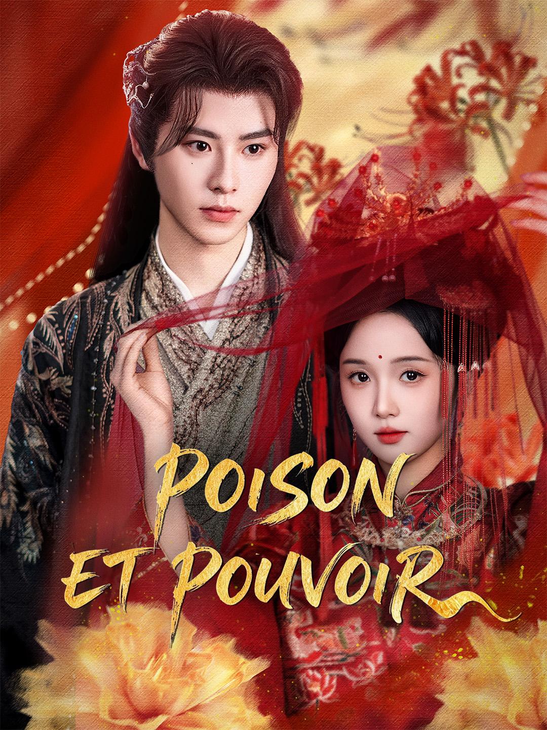 POISON ET POUVOIR
