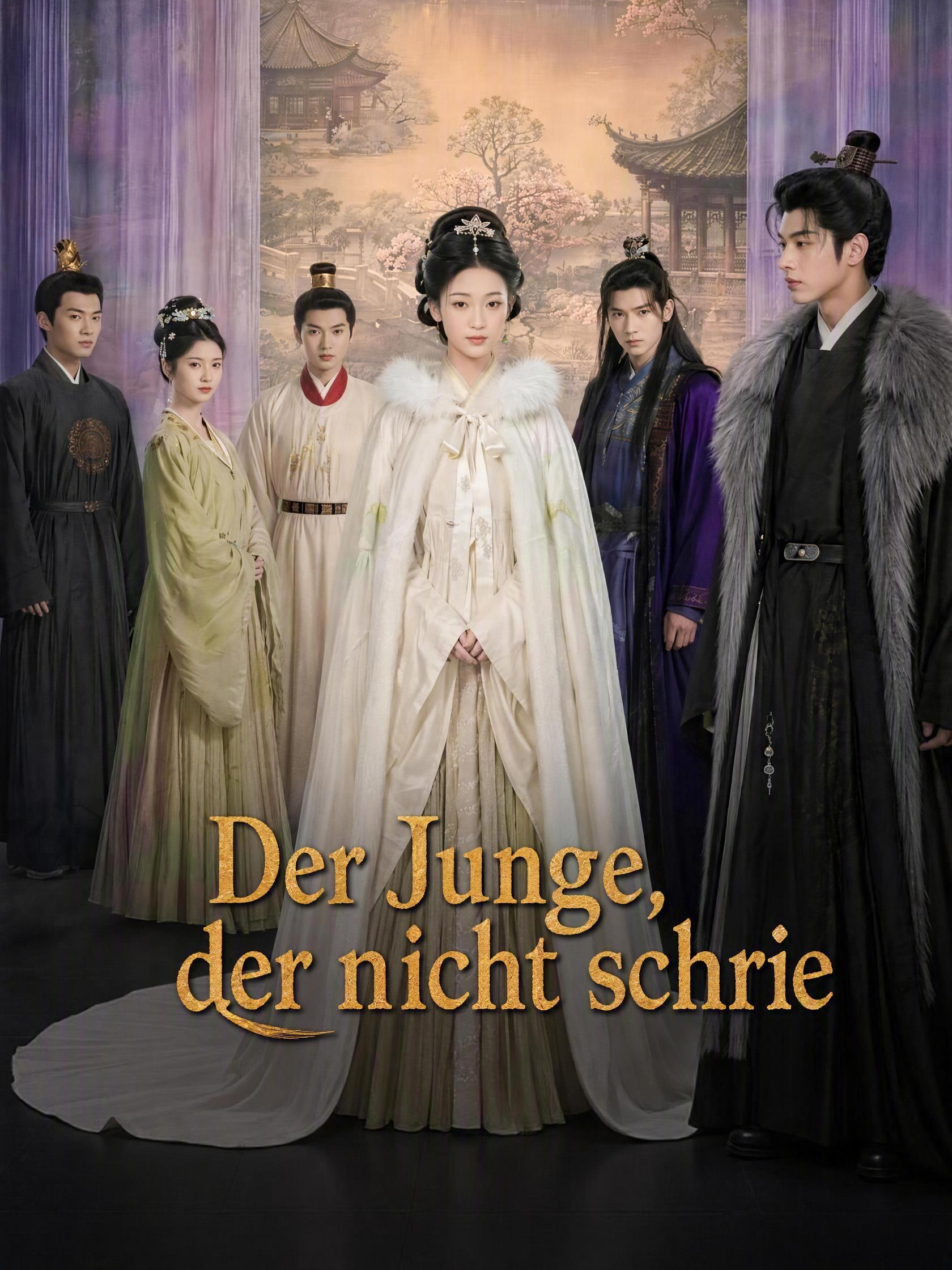Der Junge, der nicht schrie