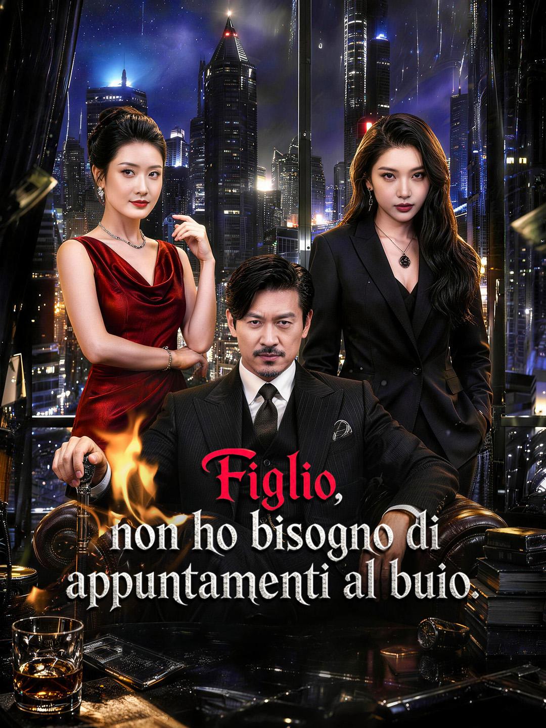 Figlio, non ho bisogno di appuntamenti al buio.