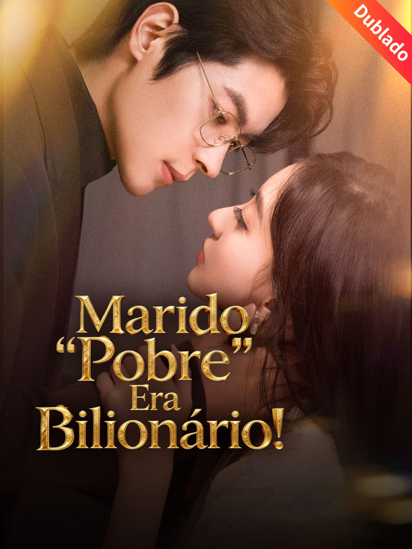 [Dublado] Marido Pobre Era Bilionário!