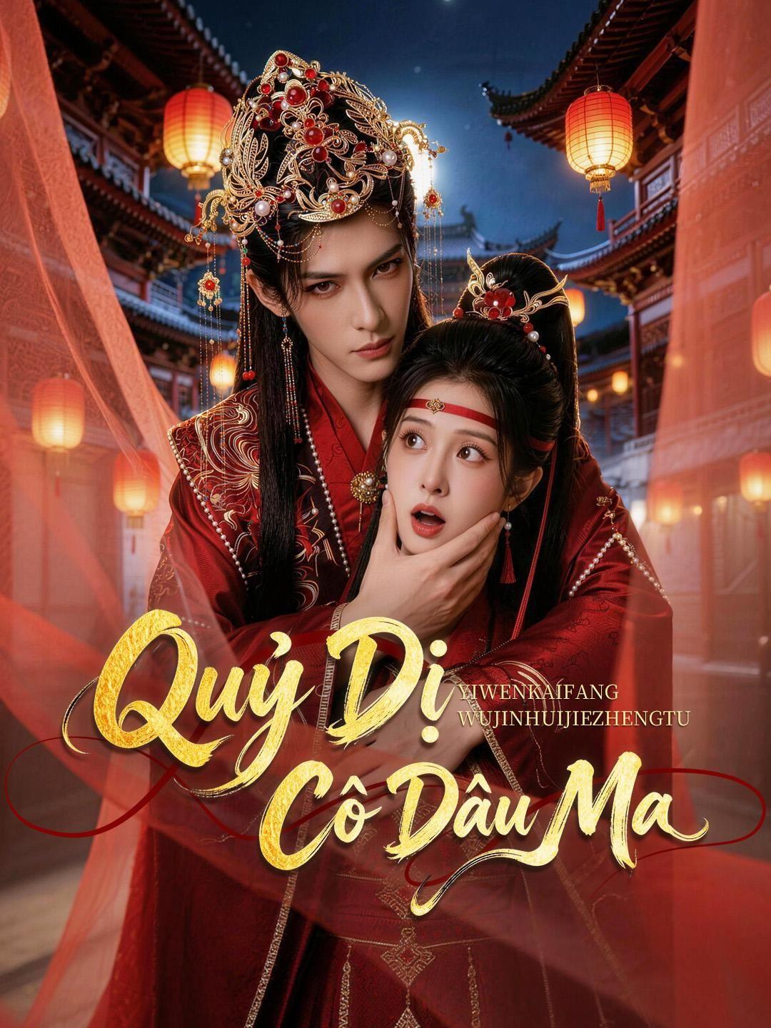(Lồng tiếng) Quỷ Dị Cô Dâu Ma
