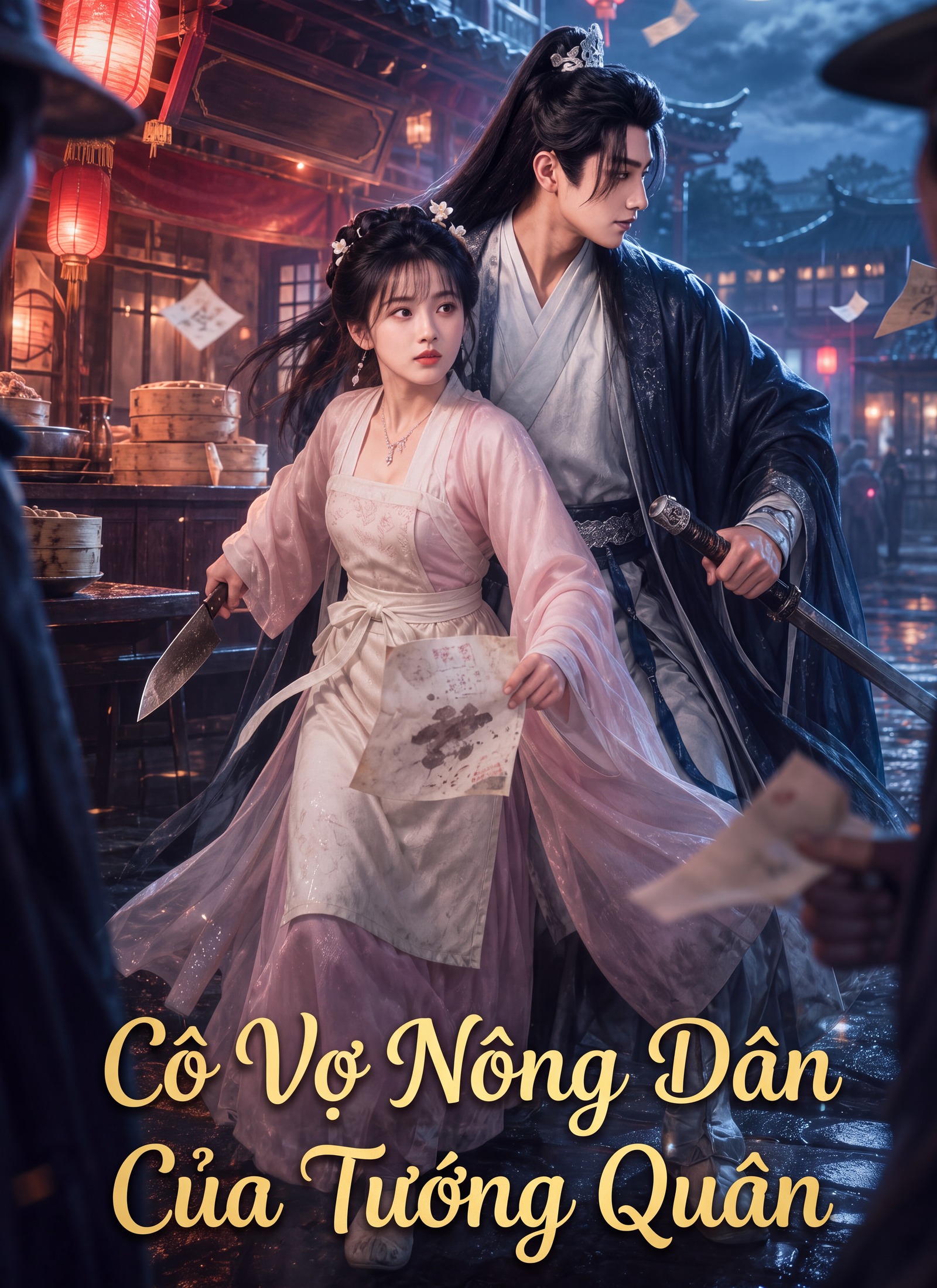 Cô Vợ Nông Dân Của Tướng Quân