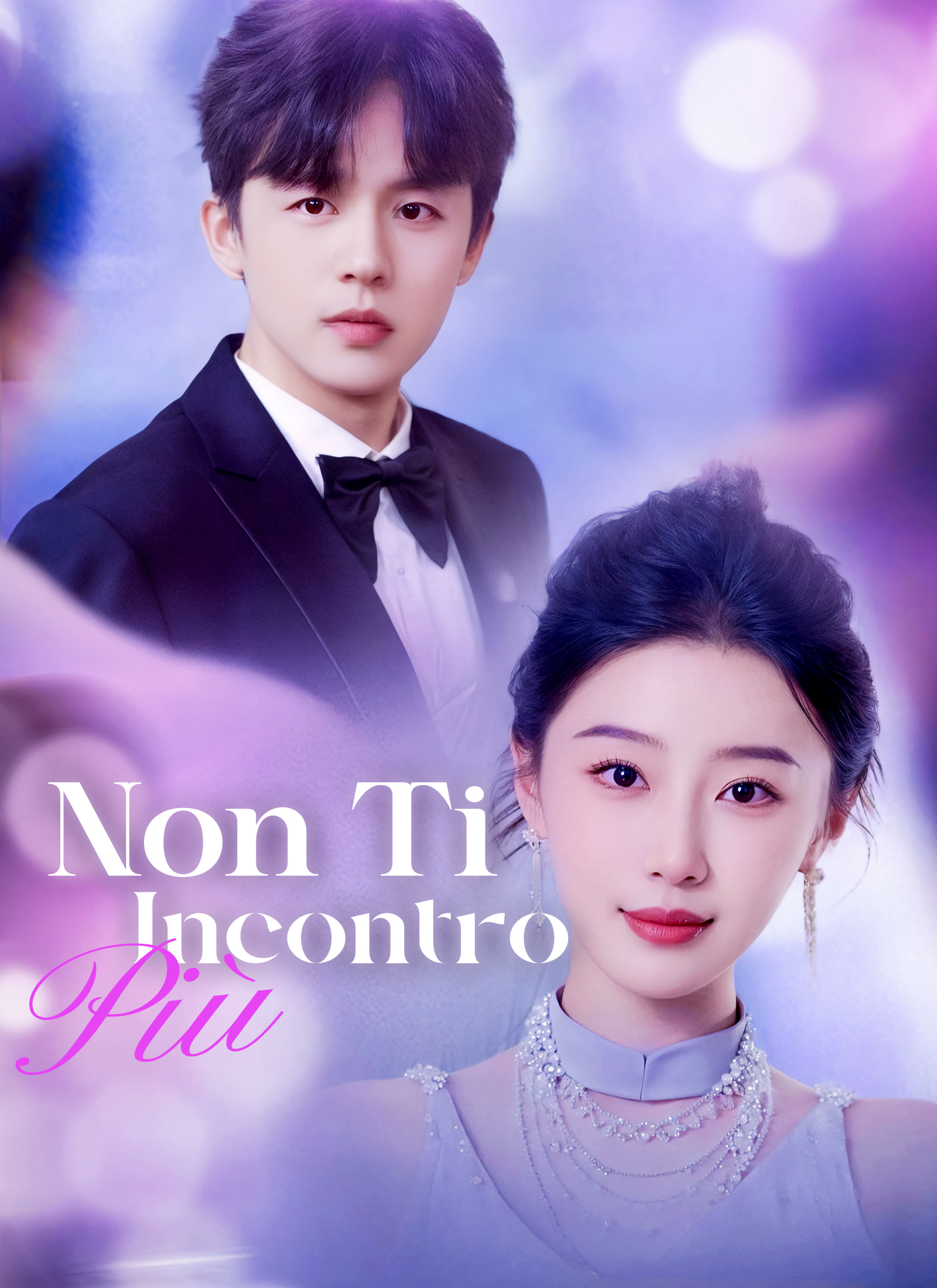 Non Ti Incontro Più