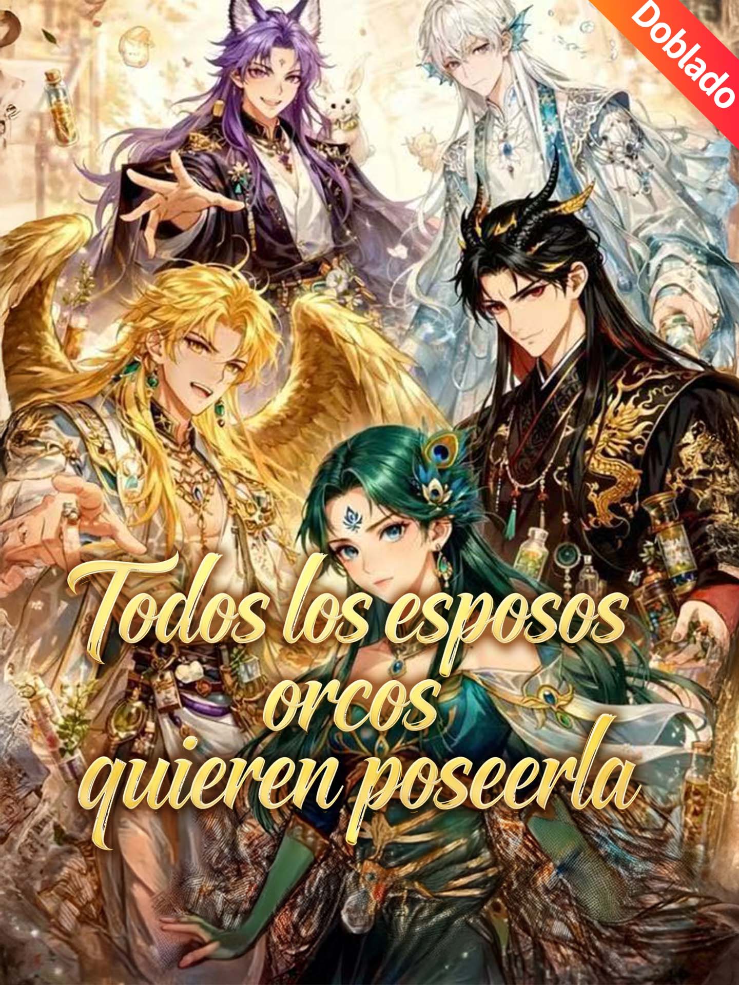 [Doblado]Todos los esposos orcos quieren poseerla