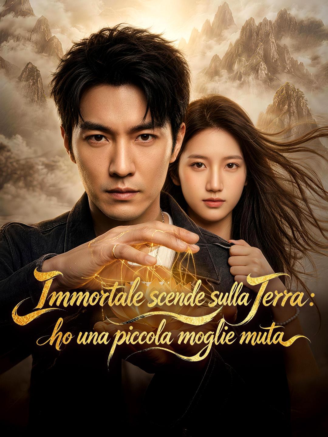 Immortale scende sulla Terra: ho una piccola moglie muta