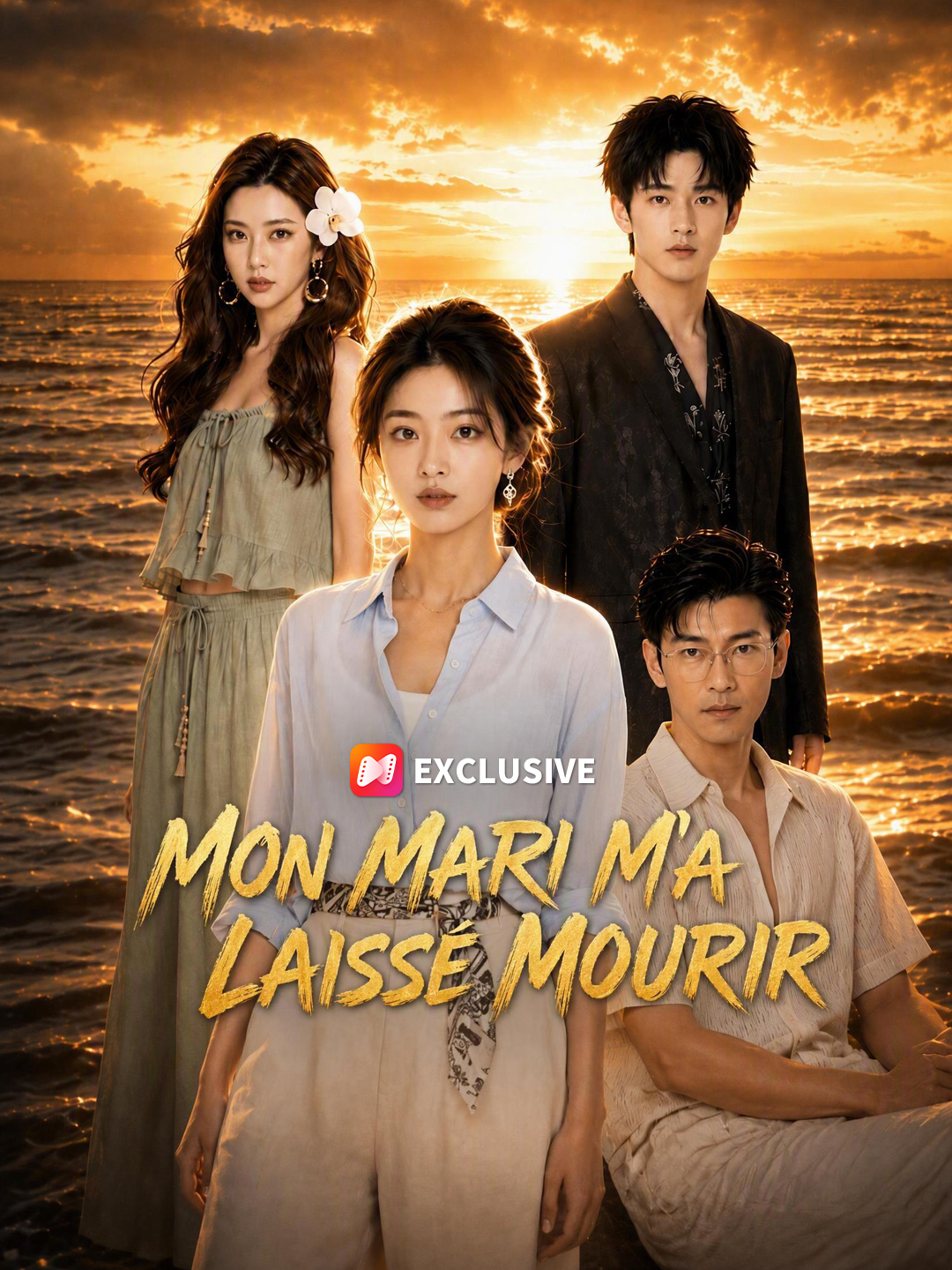 MON MARI M’A LAISSÉ MOURIR