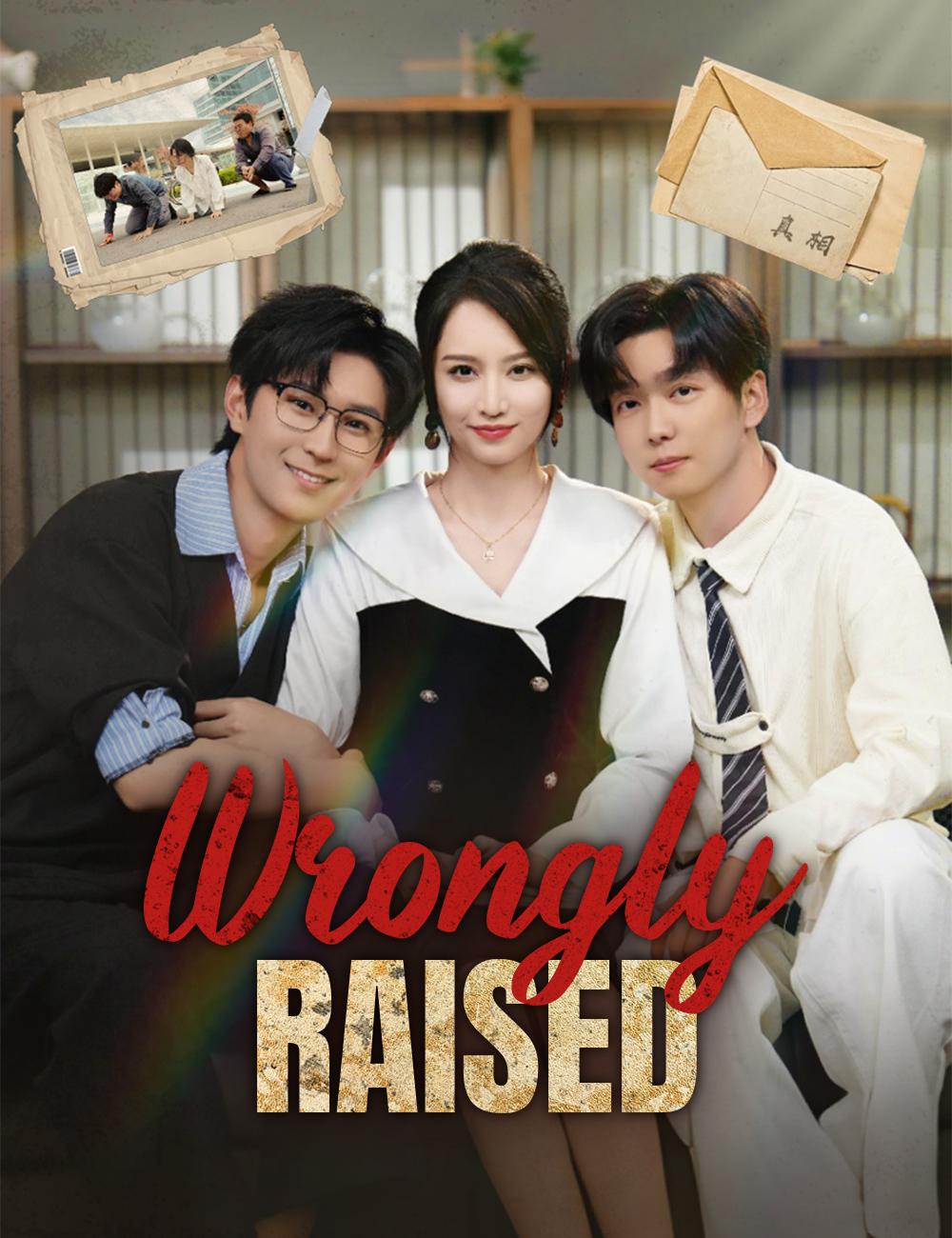 Wrongly Raised