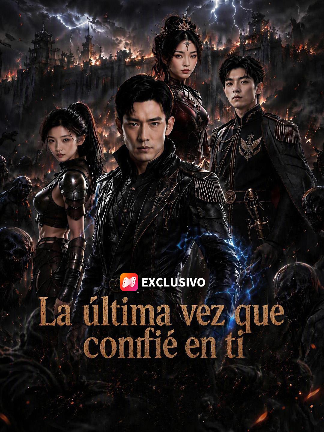 La última vez que confié en ti