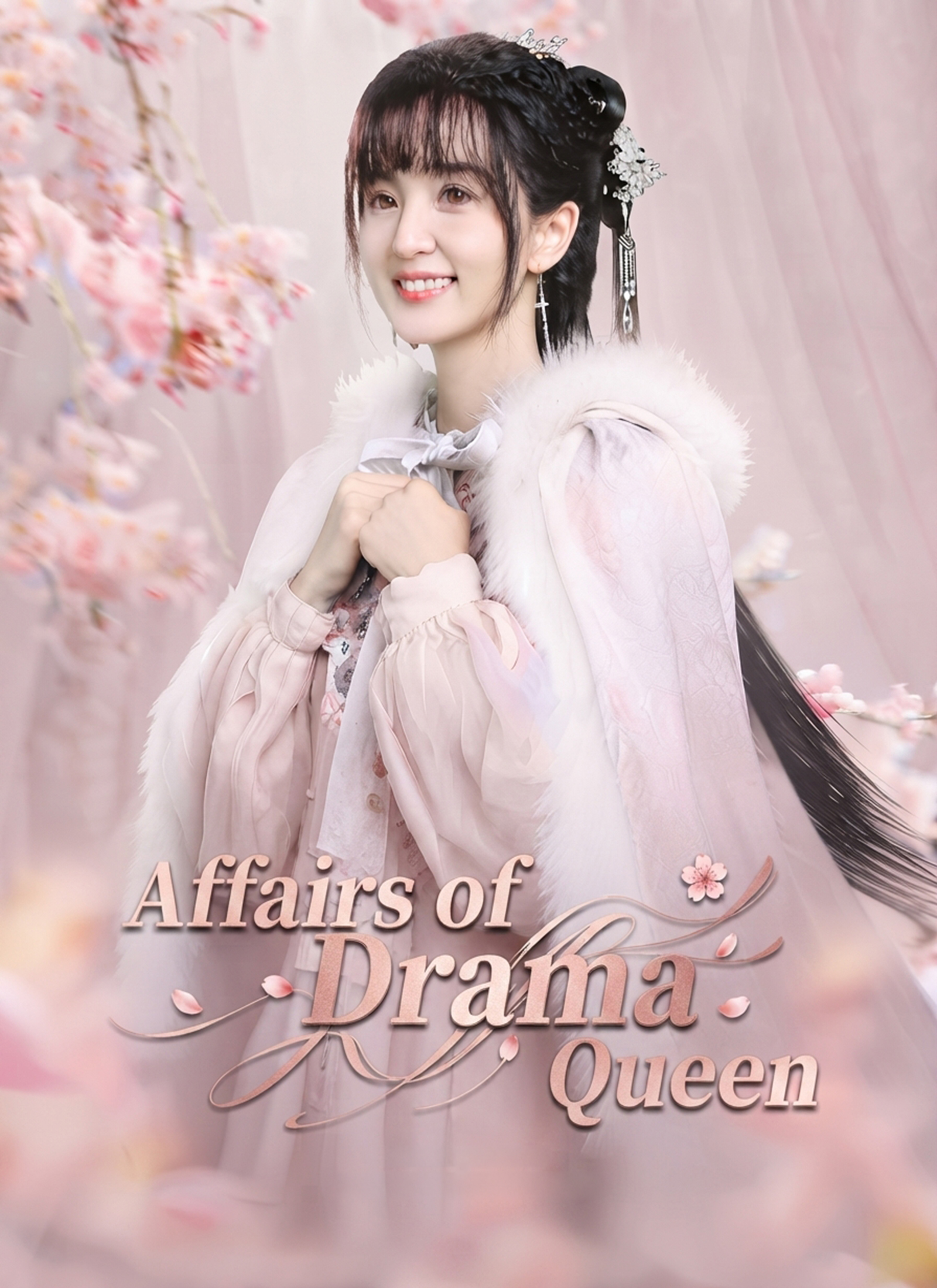 Affairs of Drama Queen