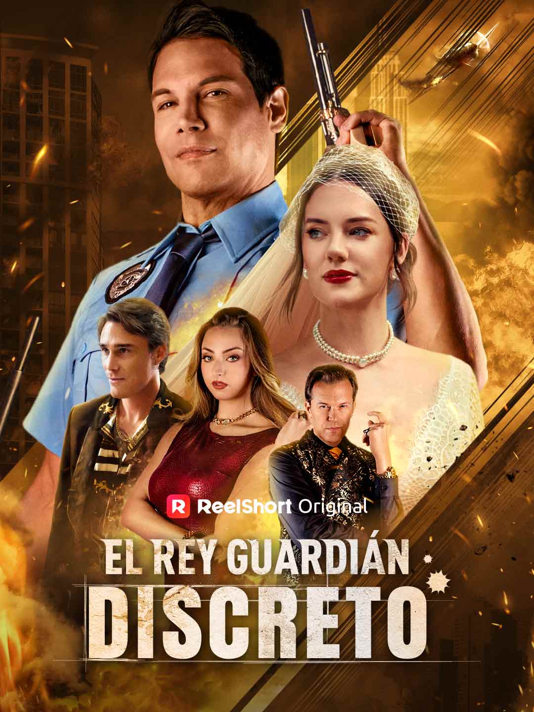 El rey guardián discreto