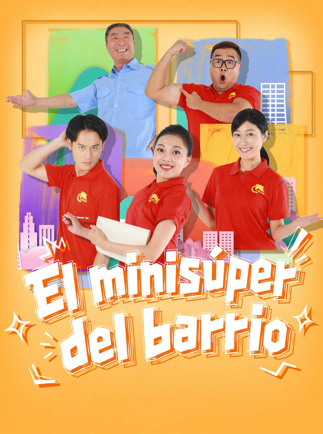 El minisúper del barrio