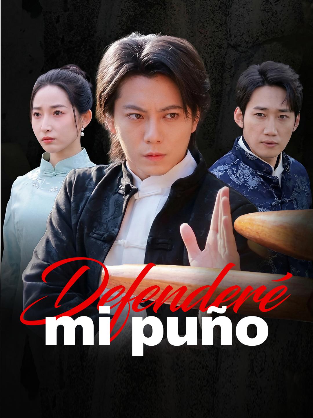Defenderé mi puño