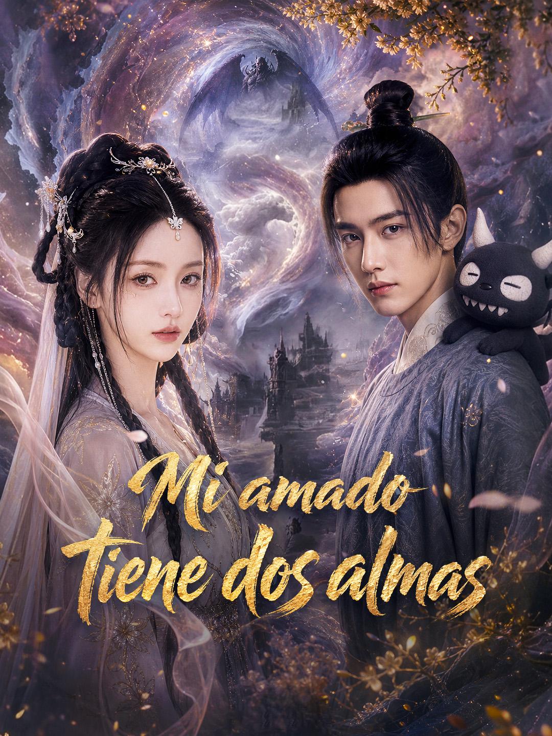 Mi amado tiene dos almas