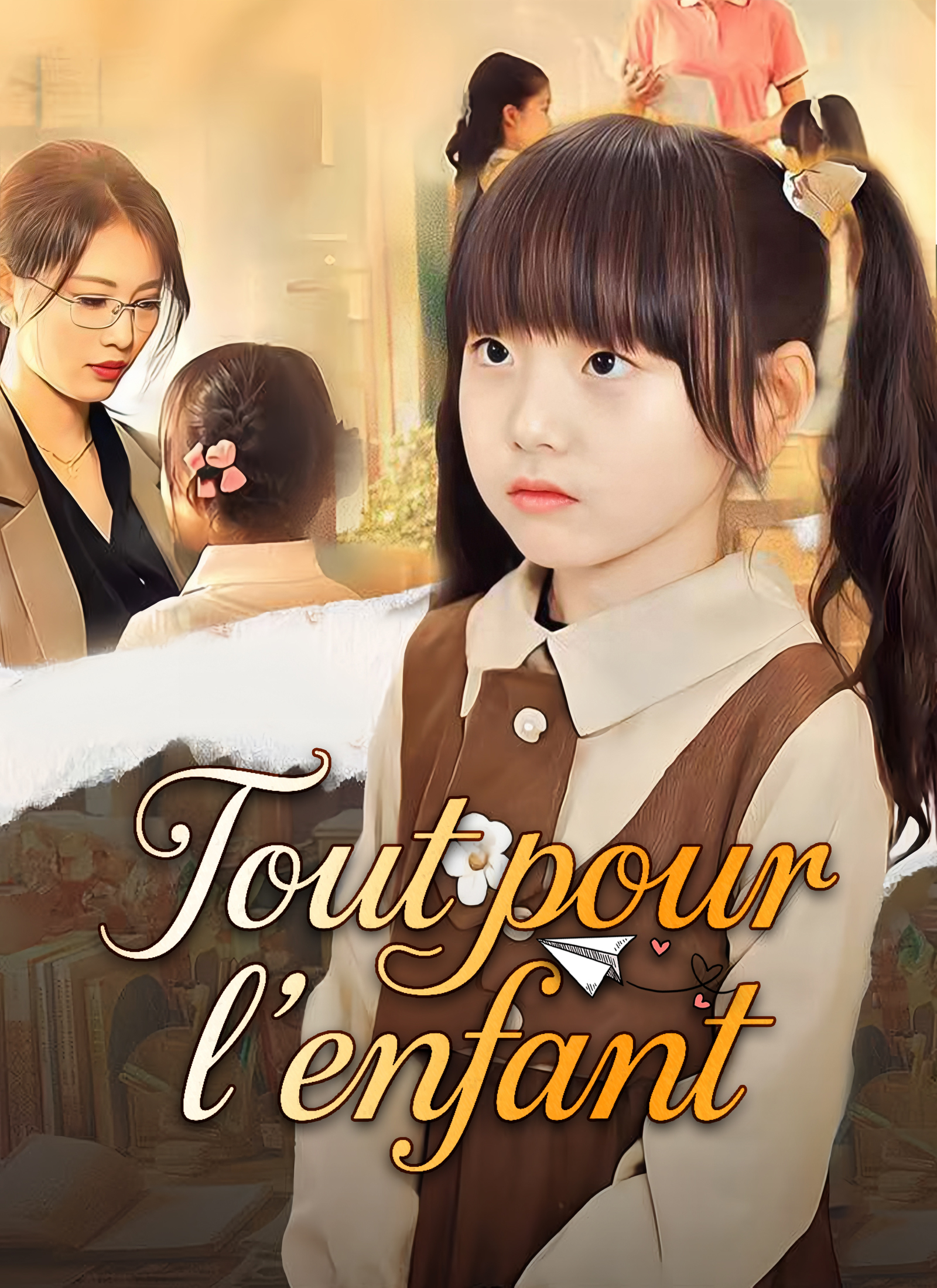 Tout pour l’enfant