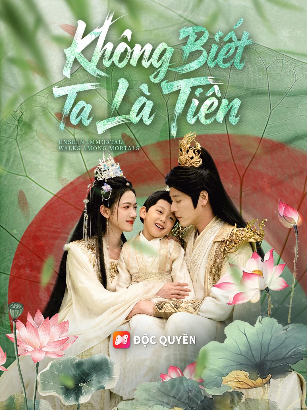 Không Biết Ta Là Tiên