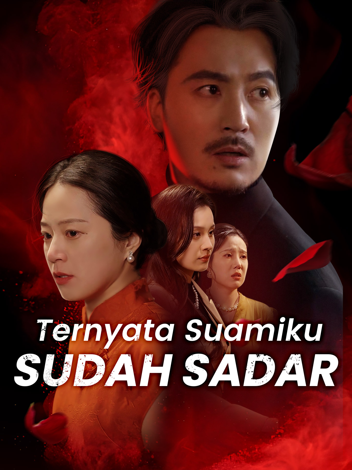 Ternyata Suamiku Sudah Sadar