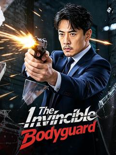 The Invincible Bodyguard(DUBBED)