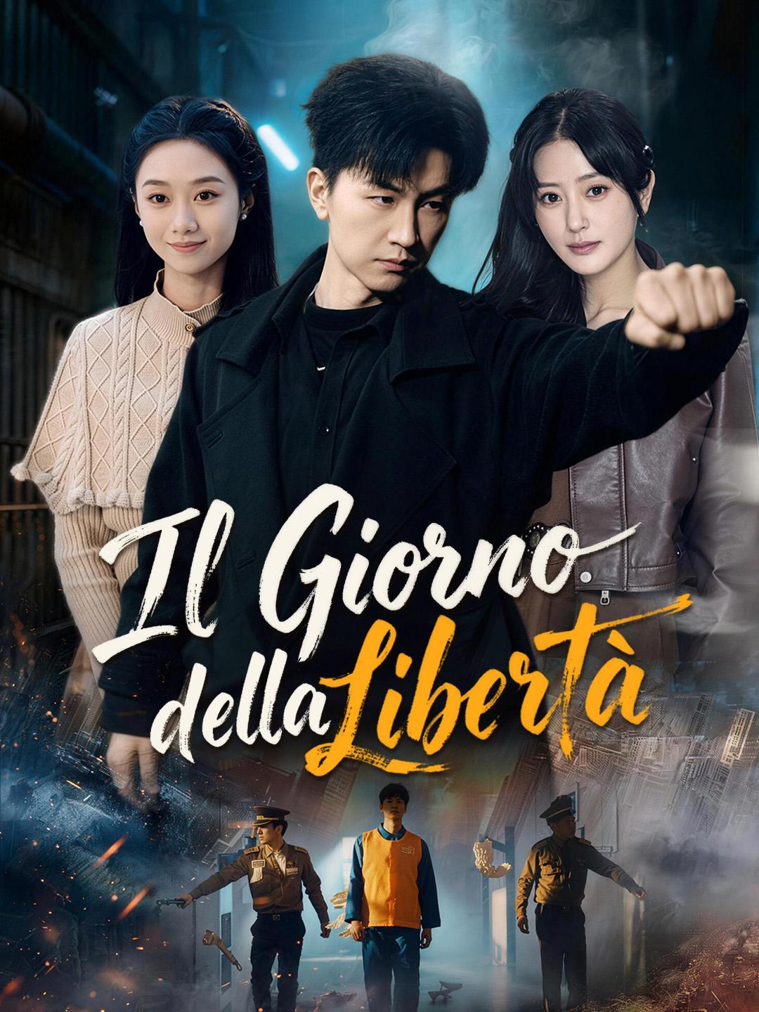 Il Giorno della Libertà