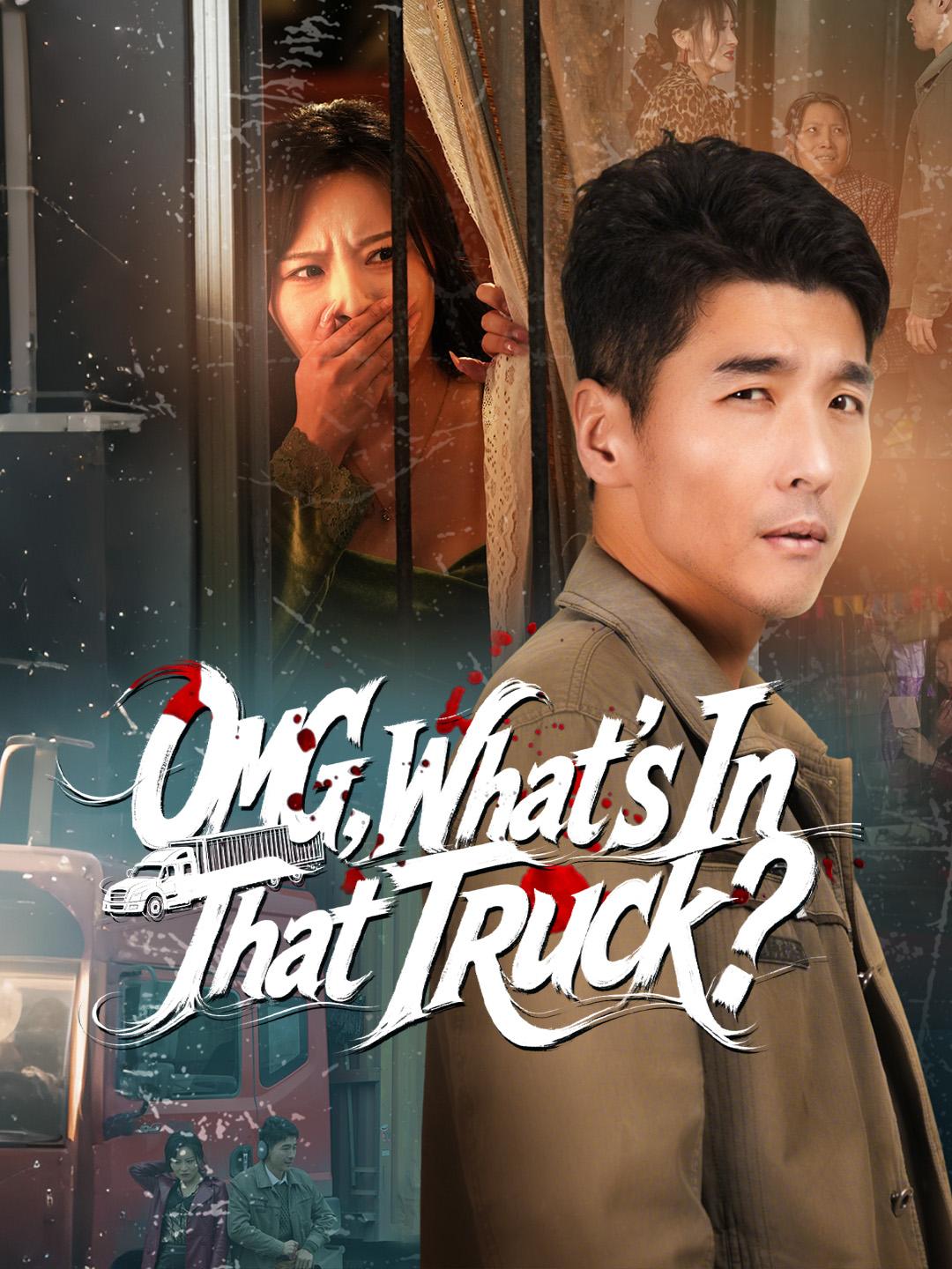 OMG, What's In That Truck?