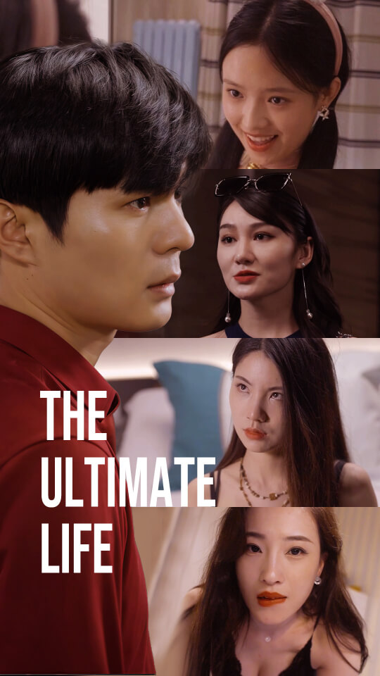 The Ultimate Life