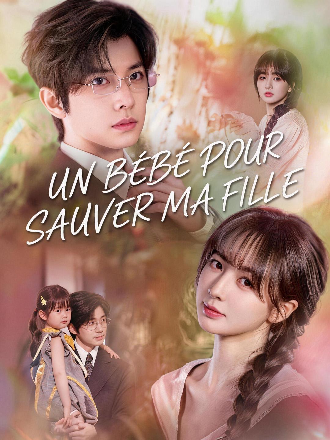 UN BÉBÉ POUR SAUVER MA FILLE