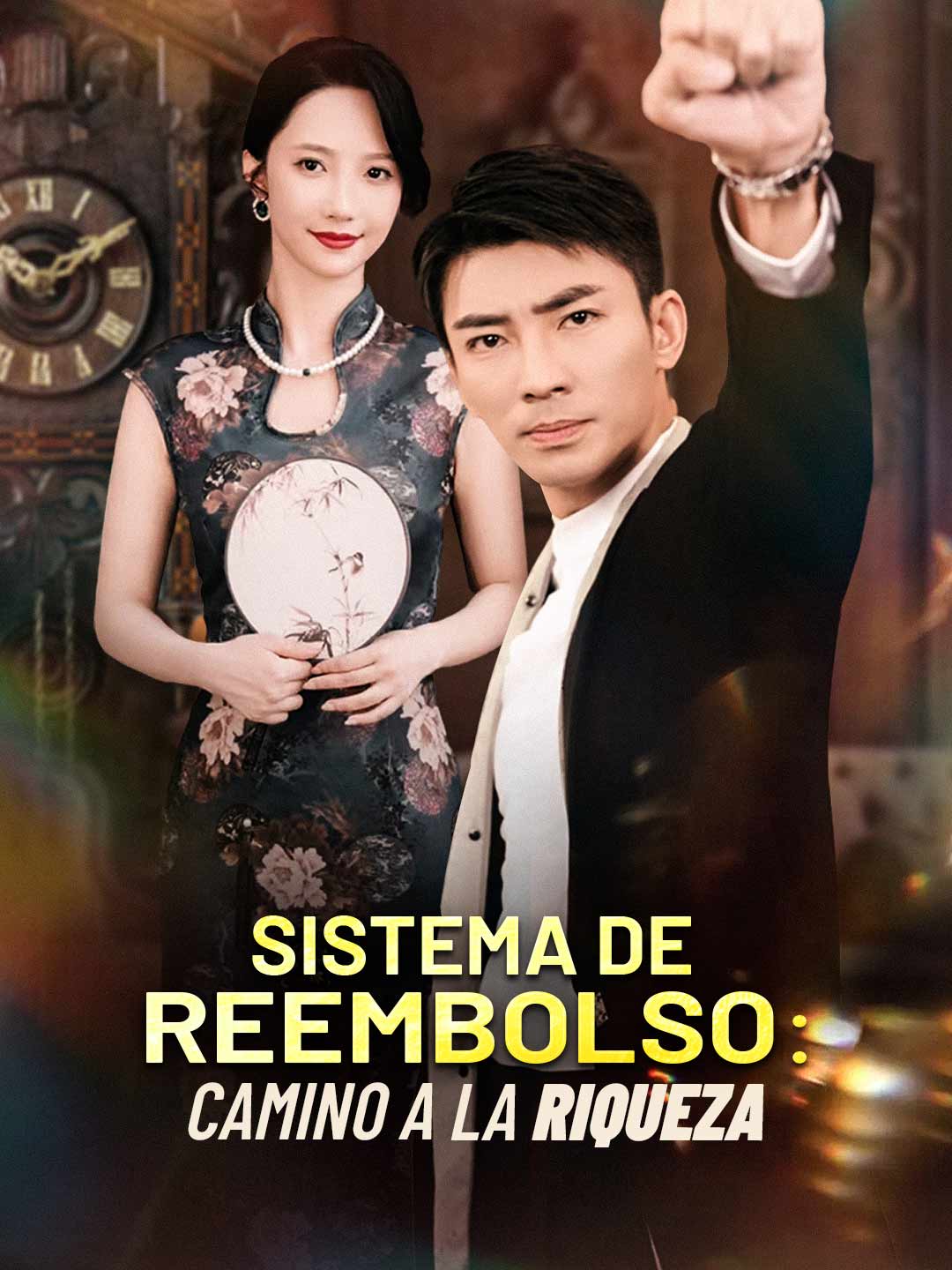 Sistema de reembolso: camino a la riqueza