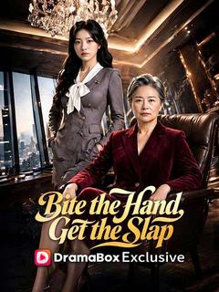 Bite the Hand, Get the Slap