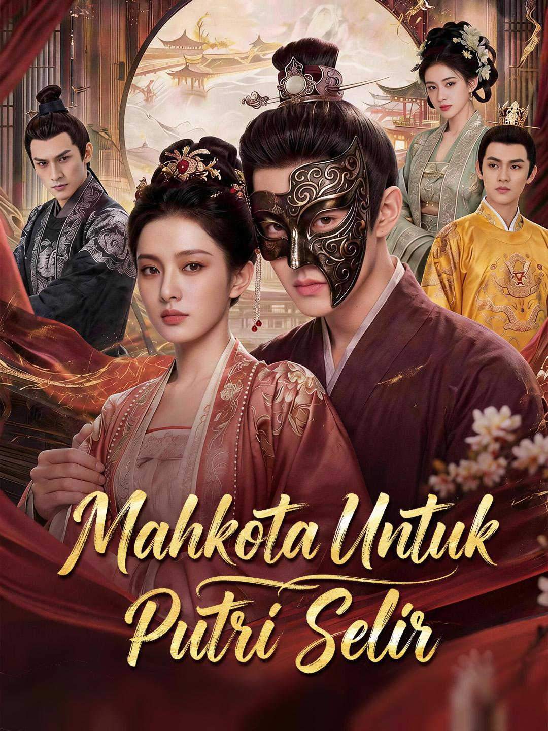 Mahkota Untuk Putri Selir